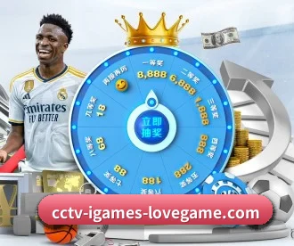 AYX Sports APP 深度功能